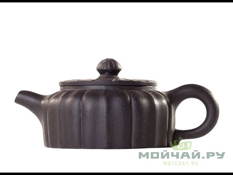 Teapot # 25714, yixing clay, 140 ml.