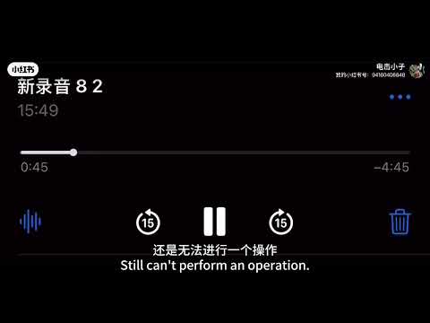 Shadow-banned by DeWu (Poizon)? My Evidence Exposing China's E-commerce Giant  | 揭秘得物针对卖家的“影子封禁”