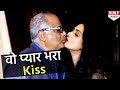 जब Sridevi ने Publicly Boney Kapoor को किया था प्यार भरा KIS