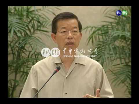 中華電信完成釋股罷工宣告失敗