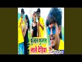 Fulal Fulal Lale Dehiya
