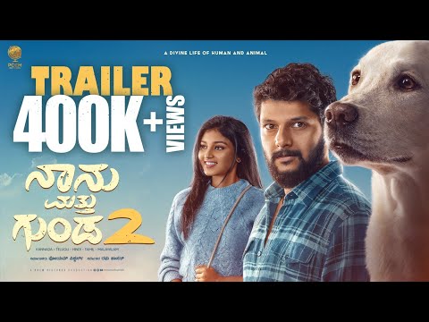 Naanu Matthu Gunda 2 Official Trailer