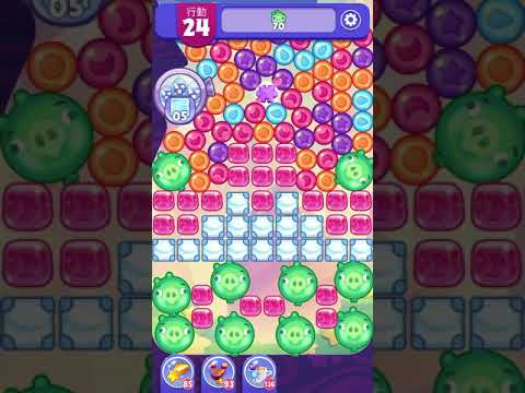 (Angry birds dream blast) Level 5596 gameplay, subscribe for latest update!