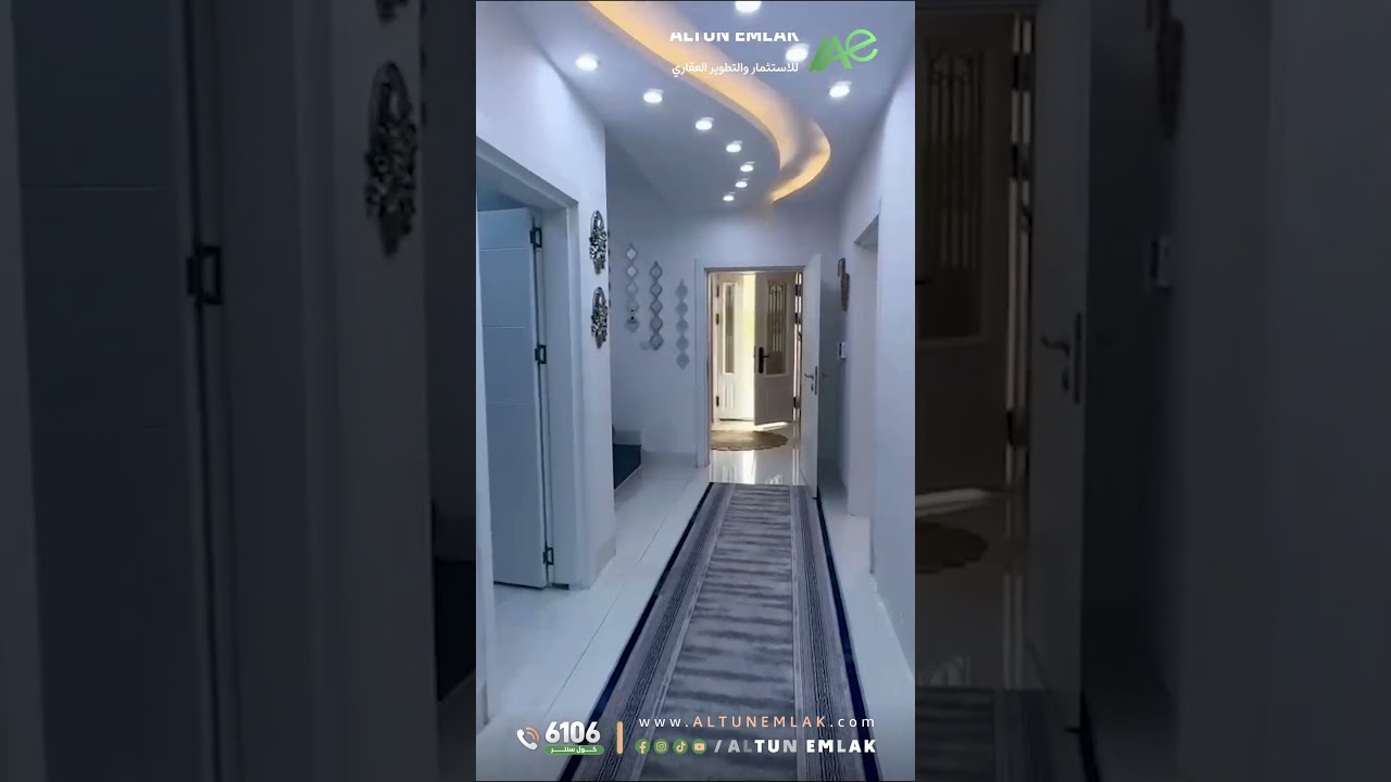 دار للبيع في   كركوك   - رقم الاعلان 2853