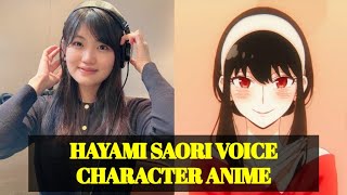 Download lagu HAYAMI SAORI SEIYUU ANIME 2022! mp3