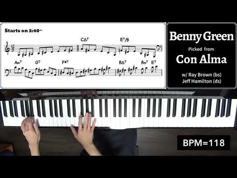 A Lick A Week! 112th Week: Benny Green's Lick on "Con Alma"