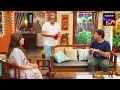 Sameer Is Impressed By The New Maid Kamla | Sandwiched Forever | SonyLIV Originals