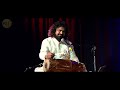 Carnatic Music Layaaswaada Episode 11 Subtleties Of Laya In Eduppu S