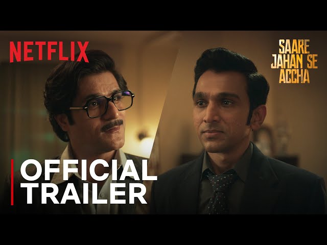 trailers