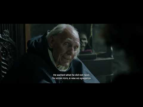 MELCHIOR THE APOTHECARY | Apteeker Melchior | Trailer | English Subs | 2021