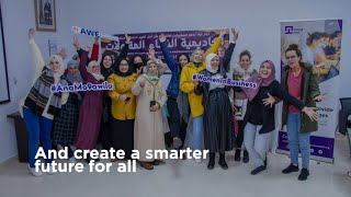 Lenovo Foundation TransforMe Grant Round