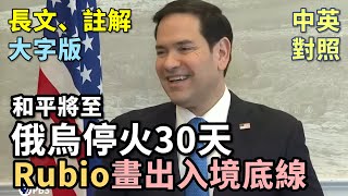 [討論] 亞亞做了就要認