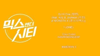 DJ H.One (feat. Kriz &amp; Jooheon of MONSTA X) – 1 (ONE) (Color Coded Han/Rom/Eng/Esp Lyrics)
