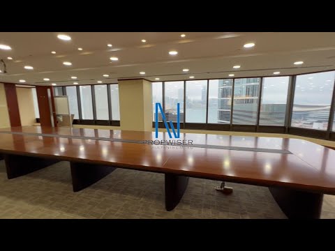 海富中心 Youtube Video