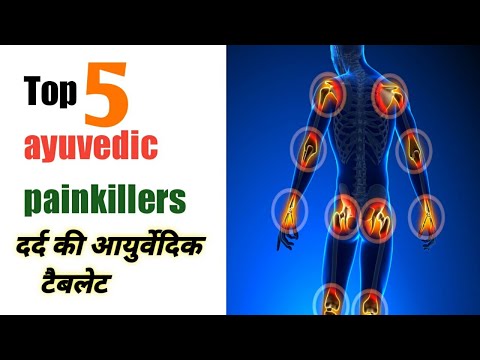 Top 5 ayurvedic pain killers tablets #painkiller #jointpain #bodyachae #jeevanbooti #dranjeet