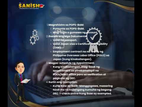 SANISH Legal Video 3