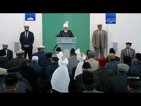 Yoruba Translation: Friday Sermon 21 February 2020