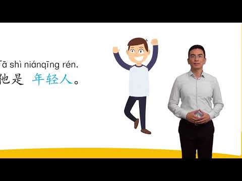 HSK 3 Conversational Chinese Lesson 9 Keep exercising to stay healthy第九课 天天锻炼身体好 Part 2