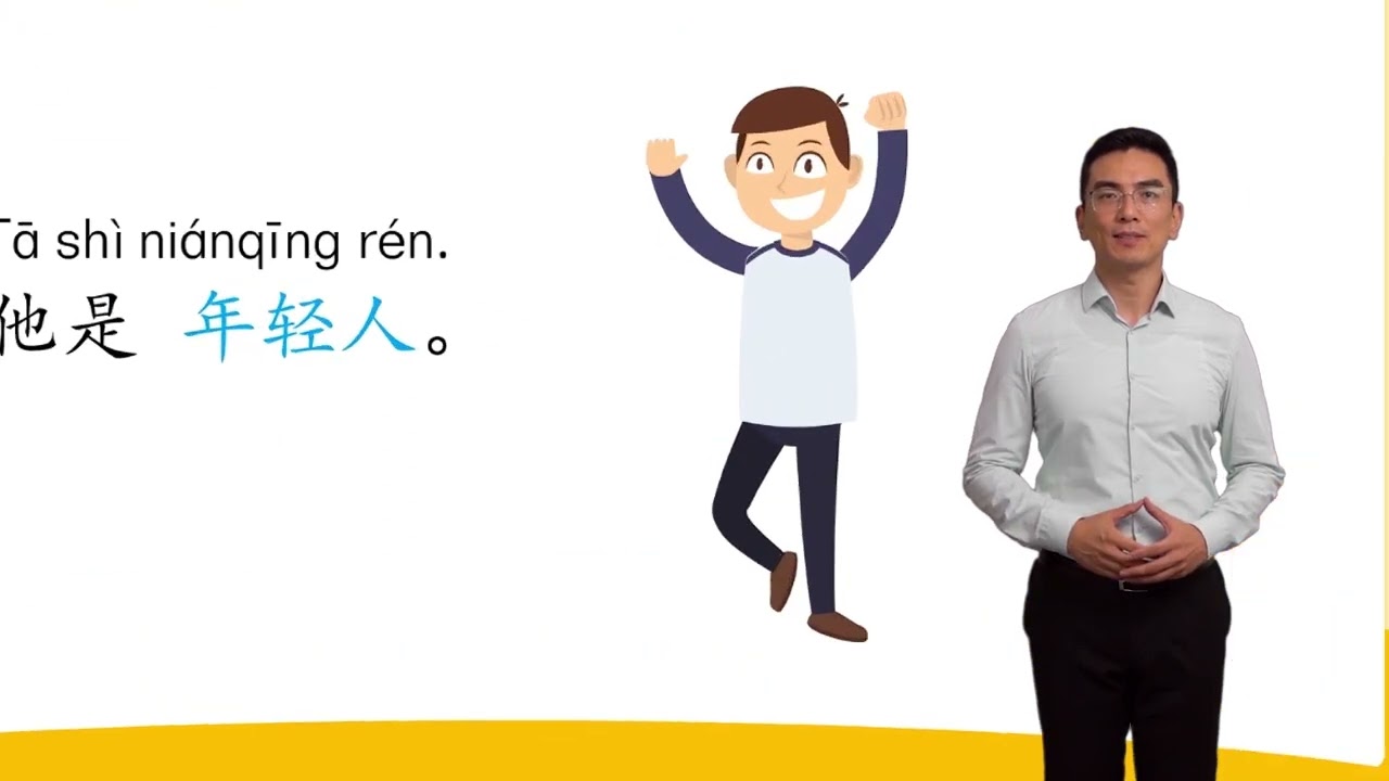HSK 3 Conversational Chinese Lesson 9 Keep exercising to stay healthy第九课 天天锻炼身体好 Part 2
