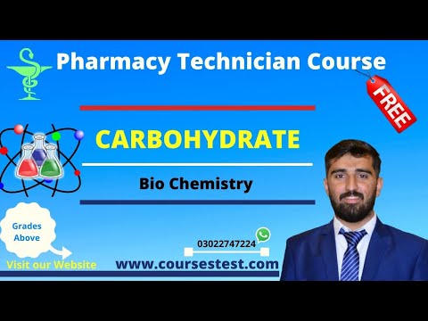# CARBOHYDRATE.#