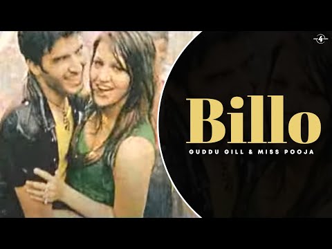 Billo — watch video
