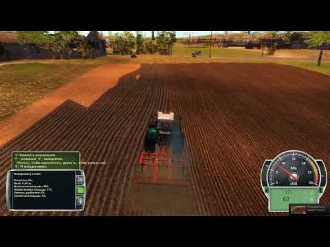 Professional Farmer 2014 - ОБЗОР - Часть 1