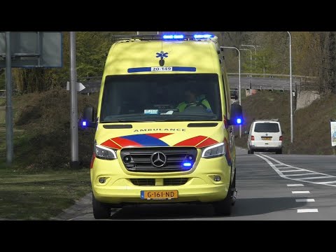 Verschillende Ambulances met spoed in Tilburg