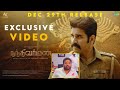 NandhiVarman Movie - Exclusive Video | Dec 29th Release || GaneshKumar MLA Scene | Perumal Varathan