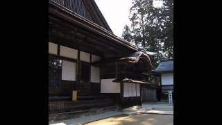 preview picture of video 'koyasan-JAPON'