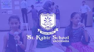 St. Kabir School Video