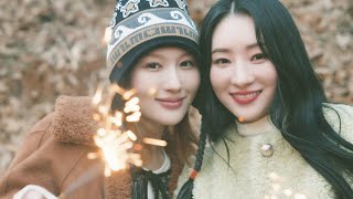 [影音] SuA, 始娟(Dreamcatcher)-'歐特雲' cover