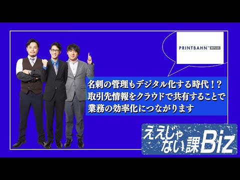 通常のオンライン バンキングはもう不要ですか?大きな変化を示す発表
