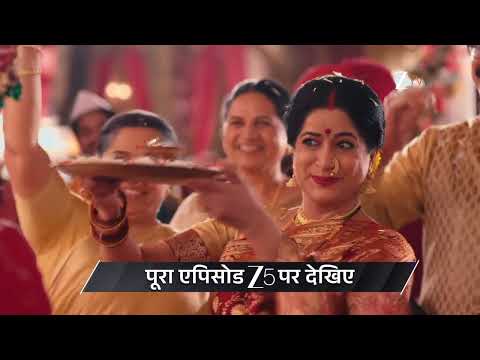 Jagadhatri | Ep 45 | Preview | Dec, 24 2025 | Sonakshi Batra, Farman Haider | Zee TV