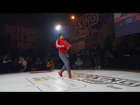 B Girl Maess'One (FRA) vs B Girl Emmy (FRA)  YOG J.O.J @Breakingforgold