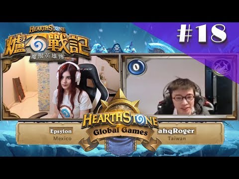 [爐石戰記] Hearthstone 2017世界大賽 漁人聖(Epsylon) vs 任務賊(ahqRoger/羅杰)  Mexico/Taiwan Game(2/5)