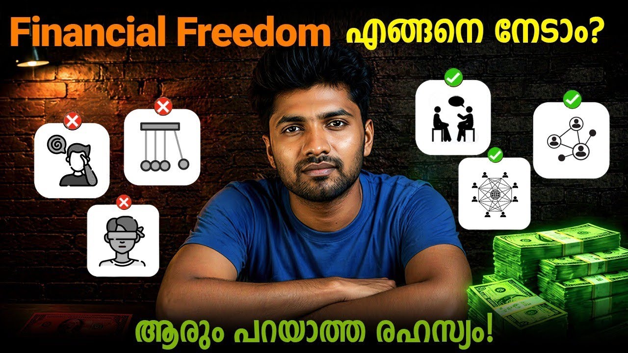 പണമുള്ളവർ പിന്തുടരുന്ന Secret Formula 🔥💯 | Time For Greatness 