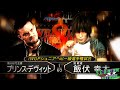 IWGP JR CHAMPIONSHIP ES PRINCE DEVITT FINN BÁLOR VS KOTA IBUSHI WRESTLE KINGDOM FULL HD