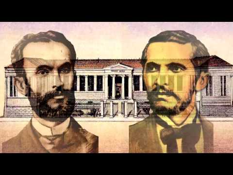 Pjesë nga dokumentari - Naim Frasheri