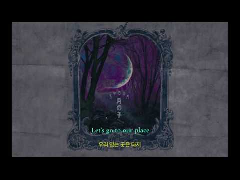 BLOO - Take Me [데려가] (feat. nafla) ENG SUB