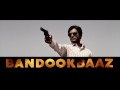 Babumoshai Bandookbaaz Nawazuddin Siddiqui Hot Scene Kushan Nandi August 2017