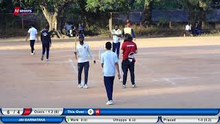 Final Match- Jai Karnataka V/S Friends Bangalore 🔴Sankranthi Cup 2020 | Veterinary Ground | Hebbal