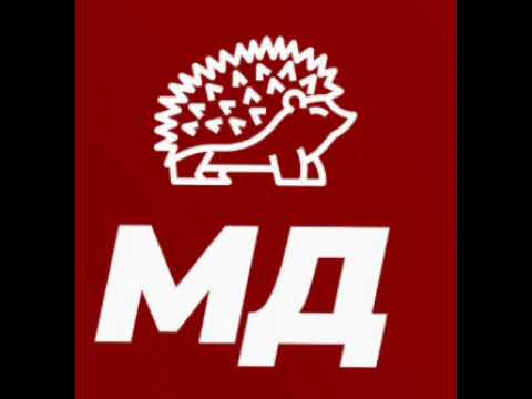 Исповедь от бывшего врача. Максометр. МД. Стресс. Одиночество. 