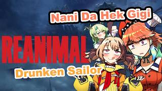 Very SUS! Team Orange (Gigi and Kiara) |  『Hololive』