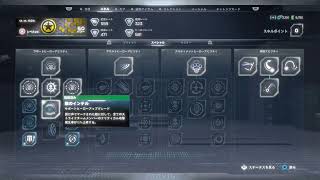 ＃アベンジャーズ #MARVEL PS4pro アベンジャーズプレイします^^;