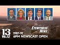 WJZ-TV Baltimore | Eyewitness News 6PM Newscast Open | 1987-1991 | WJZ 13