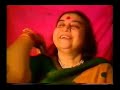 Navratri La Nav Rupe Tu Subtitle नवरात्रि ला नव रुपे तू Sahajayo