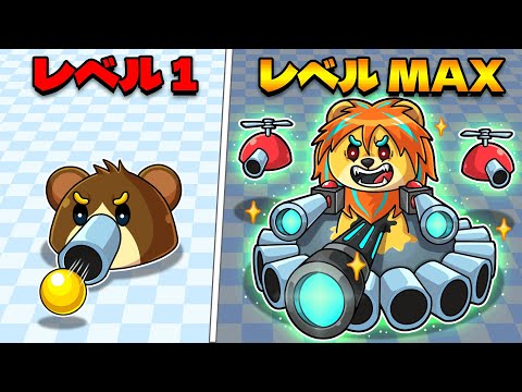 最強のタンクになって全てを破壊してみた結果...！？【 ロブロックス Roblox 】