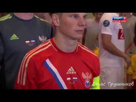 Футбол Euro 2012 Польша Россия/Обзор матча!!!