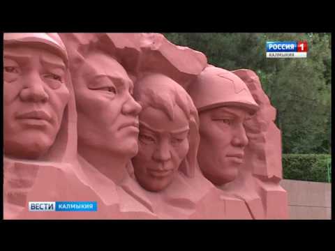Вести «Калмыкия»: дневной выпуск 07.06.2017