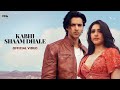 Kabhi Shaam Dhale Toh Mere Dil Me Aa Jana Mohammad Faiz Song Official Video Jaani Siddharth G
